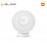 Xiaomi Motion Activated Night Light 2 ELEXIAMMACTNL2