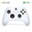 Microsoft Xbox Wireless Robot White - QAS-00014