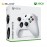 Microsoft Xbox Wireless Robot White - QAS-00014