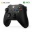 Microsoft Xbox Wireless Carbon Black - QAT-00014