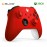 Microsoft Xbox Wireless Branded Red - QAU-00135