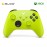 Microsoft Xbox Wireless Branded Electric Volt - QAU-00136