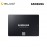 Samsung 870 EVO SATA 3.0 2.5'' SSD 4TB