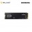 Samsung 980 PCIe 3.0 NVMe M.2 SSD 1TB 