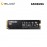 Samsung 980 PCIe 3.0 NVMe M.2 SSD 1TB 
