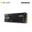 Samsung 980 PCIe 3.0 NVMe M.2 SSD 1TB 