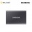 Samsung SSD Portable T7 (Basic) 1TB - Titan Gray