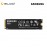 Samsung 990 EVO Plus NVMe M.2 SSD 1TB - Black