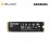 Samsung 990 EVO Plus NVMe M.2 SSD 2TB - Black