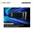 Samsung 990 EVO Plus NVMe M.2 SSD 4TB - Black