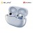 Huawei Freebuds Pro 2 Blue + FREE Huawei Freebuds Pro 2 Casing