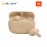 JBL WAVE BEAM True Wireless Earbuds - Beige 50036390958