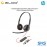 Poly Blackwire 3220 Stereo USB-C Headset +USB-C/A Adapter (8X228AA)
