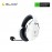 Razer BlackShark V2 HyperSpeed Gaming Headset – White (RZ04-04960200-R3M1)