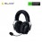 Razer BlackShark V2 HyperSpeed Gaming Headset – Black (RZ04-04960100-R3M1)