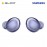 Samsung Galaxy Buds Pro Violet (SM-R190)