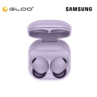 [*Preorder] Samsung Galaxy Buds2 Pro - Purple 