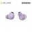 [PREORDER] [*Preorder] Samsung Galaxy Buds2 Pro - Purple 