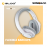 SonicGear Airphone ANC 3000 Headset White GOLD 8886411938772