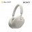 Sony WH1000XM5/SME Silver Noise Cancelling Headphone 4548736132610