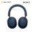 Sony WH1000XM5/LME Blue Noise Cancelling Headphone 4548736134300