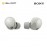 Sony WF1000XM5/SCE Silver Noise Earbuds 4548736143555