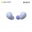 Sony WF-C700N/VZE Lavender Earbuds 4548736145788