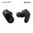 Sony WF-G700N/BZE Black Earbuds 4548736153837