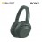 Sony WHULT900N/HCE Forest Gray Extra Bass Headphone 4548736158399