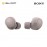 Sony WF1000XM5/PCE Pink Noise Earbuds 4548736163638