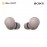 Sony WF1000XM5/PCE Pink Noise Earbuds 4548736163638
