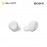 Sony WF-C710N/WZ E White Earbuds 4548736164222