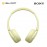 Sony WH-CH520/YZ E Yellow Headphone 4548736166523