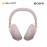 Sony WH-1000XM6/PME Wireless Noise Cancelling Earbuds Sand Pink 4548736175259
