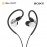 SONY INZONE E9 In-ear Gaming Headphones White IER-G900/WZE 18063610