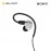 SONY INZONE E9 In-ear Gaming Headphones White IER-G900/WZE 18063610