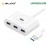 UGREEN USB 3.0 4 Ports Hub White 50CM-20282