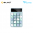 ALCATROZ JellyBean NUM A3 Wireless Numpad - Aqua 8886411967147