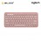 Logitech Pebble Keys 2 K380s keyboard Tonal Rose - 920-011755