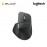 Logitech MX Master 4 Wireless Mouse – Graphite (910-00765)