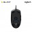 Logitech G102 LIGHTSYNC Gaming Mouse - Black 910-005802