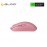 Razer Orochi V2 Ultra-lightweight Wireless Gaming Mouse (RZ01-03731200-R3A1)