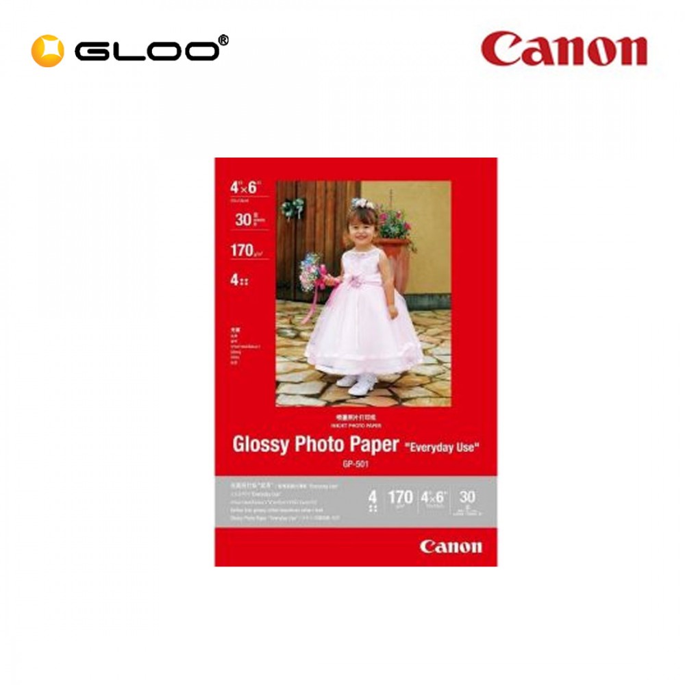 Canon Glossy Photo Paper 4" x 6" 170g/m GP-501 (30Sheets)