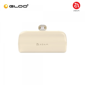 ADAM elements GRAVITY P5L Lightning Pocket Power Bank (Milk Tea) 840741114938