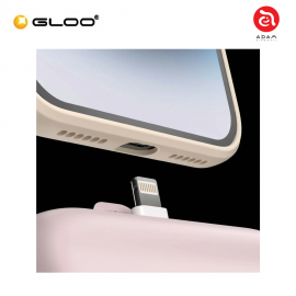 ADAM elements GRAVITY P5L Lightning Pocket Power Bank (Milk Tea) 840741114938