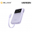 UGREEN UNO 10000MAH BUILT-IN CABLE 30W POWER BANK-PURPLE UG-PB511-35604B