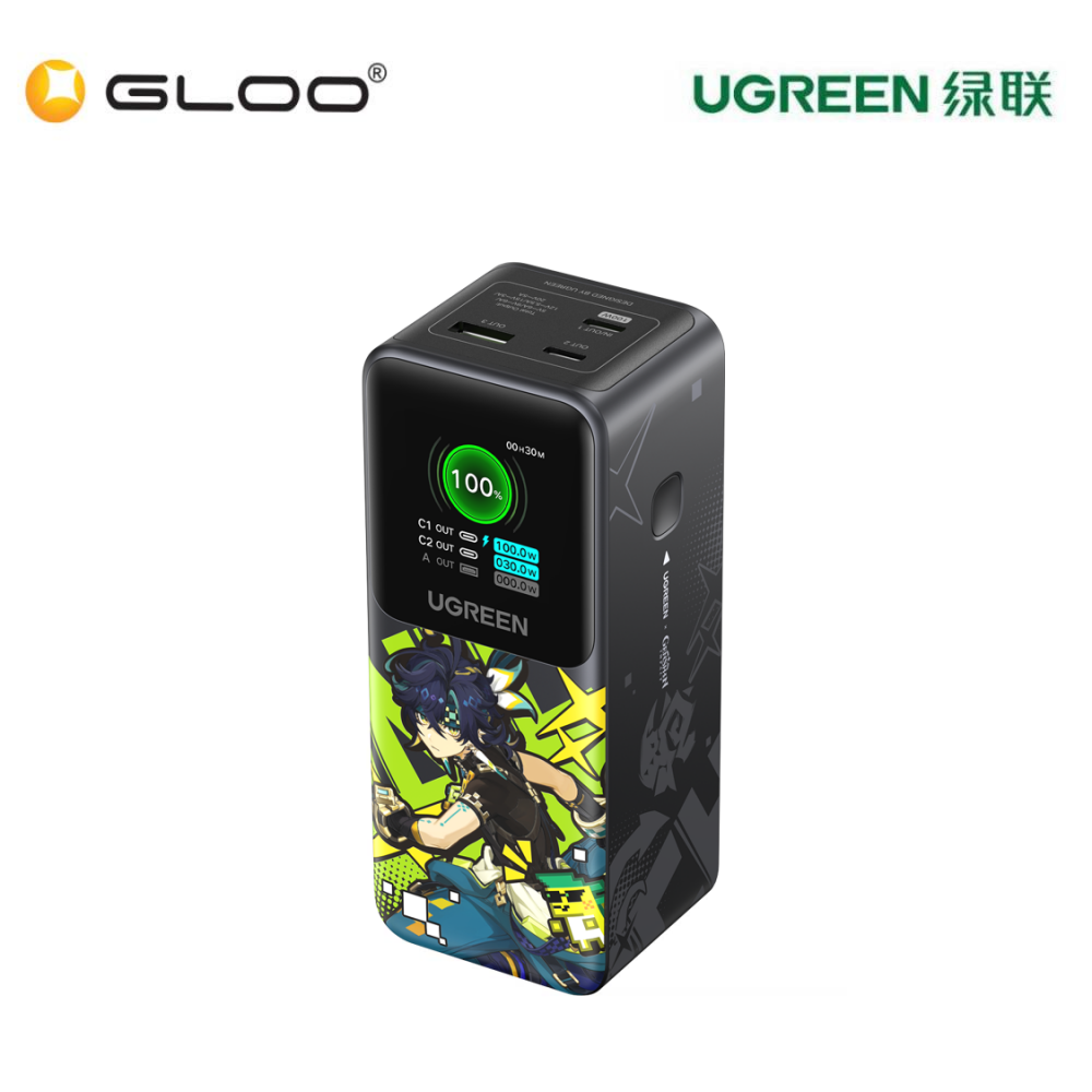 UGREEN 20000MAH 130W FAST CHARGING POWER BANK GENSHIN IMPACT EDITION UG-PB721-35524GI