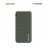 VERBATIM 10000mAh 18W P/PACK-GRN 66440 4895117964408