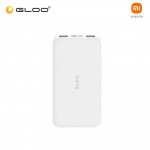 Xiaomi 10000mAh Redmi Power Bank - White