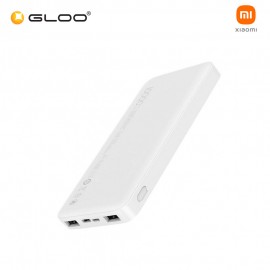 Xiaomi 10000mAh Redmi Power Bank - White